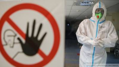 Дэна Грейсон - Вирусолог назвал еще одно опасное последствие коронавируса - nation-news.ru - Сша