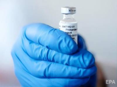 Компания Pfizer подала запрос на экстренное одобрение вакцины от коронавируса в Индии - gordonua.com - Украина - Индия