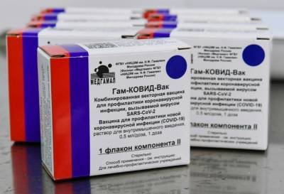 Ямал получил 500 доз вакцины от коронавируса - interfax-russia.ru - округ Янао