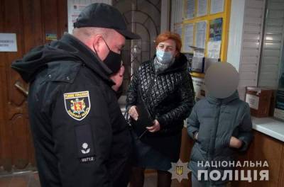 Суд оставил в СИЗО жительницу Запорожья, которая продавала своего сына - inform.zp.ua - Украина - Запорожье