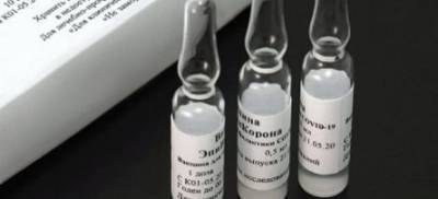 Красногорцы могут стать добровольцами в вакцинации от COVID-19 - runews24.ru - Россия