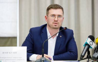 Игорь Кузин - В ЦОЗ допускают проблемы с хранением вакцины от COVID-19 в регионах - rbc.ua - Украина
