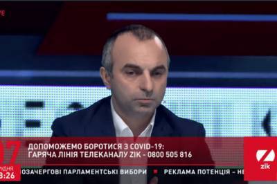 COVID-19 в Украине: Экс-заместитель министра здравоохранения рассказал о плановых операциях во время карантина - zik.ua - Украина