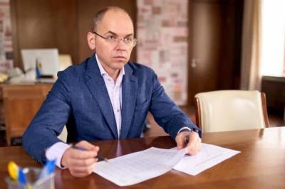 Максим Степанов - Украина попросила США предоставить вакцину против COVID-19 "в режиме тестирования и использования в чрезвычайных ситуациях" - zik.ua - Украина - Сша