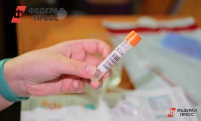 Кузбасские власти назвали дату начала массовой вакцинации от коронавируса - fedpress.ru - Кемерово - Кемеровская обл.