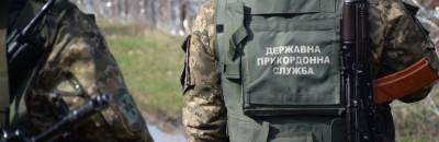 В Бердянске зафиксированы 52 нарушения пограничного режима - inform.zp.ua - Украина - Бердянск