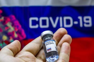 Роскомнадзор предупредил об ответственности за фейковую информацию по вакцинации от коронавируса COVID-19 - argumenti.ru