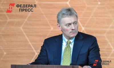 Дмитрий Песков - Песков признался, что думал о завещании во время коронавируса - fedpress.ru - Россия - Москва