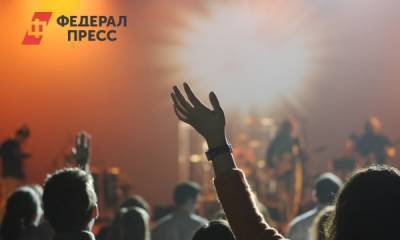 «Песню года» оштрафуют на полмиллиона за несоблюдение мер по коронавирусу - fedpress.ru - Москва