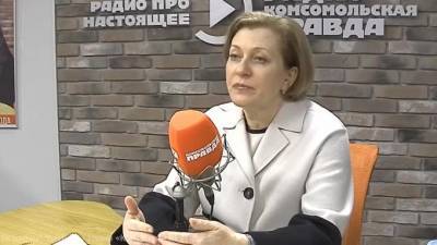 Анна Попова - Попова допустила отмену правил профилактики коронавируса для школ раньше 2022 года - piter.tv
