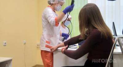 Четыре района Чувашии получат вакцину от коронавируса - pg21.ru - республика Чувашия - Чебоксары - Новочебоксарск