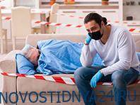 Эпидемиологи: не стоит жить под одной крышей с инфицированным коронавирусом - novostidnya24.ru