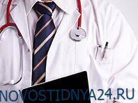 Российские медики готовы дать отпор гриппу и COVID-19 одновременно - novostidnya24.ru