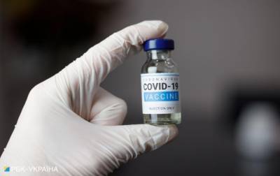 В США подтвердили эффективность вакцины Pfizer от COVID-19 - rbc.ua - Сша