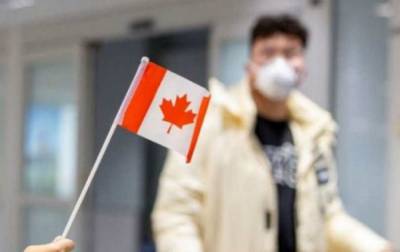 Канада готовит войска для помощи в борьбе с пандемией COVID-19 - rbc.ua - Канада