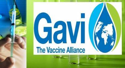 GAVI принимает от Украины заявки на вакцину от Covid-19, которой пока нет - eadaily.com - Украина