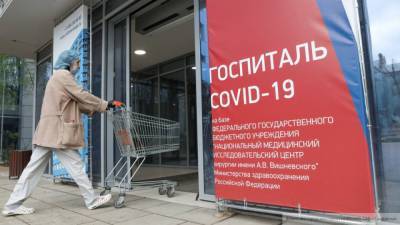 Анна Попова - Оперштаб подтвердил 26 190 новых случаев COVID-19 за сутки - newinform.com - Россия - Оперштаб