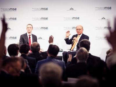 Пандемия: Мюнхенскую конференцию по безопасности 2021 года - перенесли на неопределенный срок - unn.com.ua - Германия - Киев