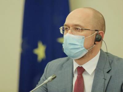 Денис Шмыгаль - Шмыгаль анонсировал жесткий карантин с 8 по 24 января - gordonua.com - Украина