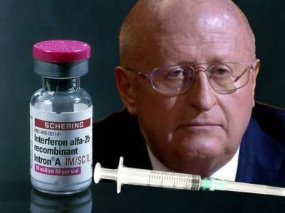 Александр Гинцбург - Естественная устойчивость: есть счастливчики, получившие защиту от COVID-19 в наследство - bloknot.ru