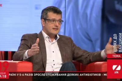 Виктор Скаршевский - Из-за политизации вопроса вакцины от COVID-19, Украина теряет возможность производить ее на своей территории, - экономический аналитик - zik.ua - Украина