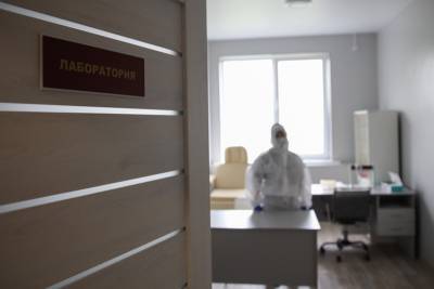 В Минобороны рассказали о работе над вакциной от коронавируса - tvc.ru - Россия