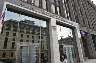 Антон Котяков - Сенаторы рекомендуют Правительству выделить регионам субсидии на поддержку занятости - pnp.ru