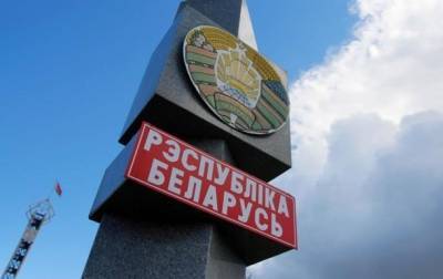 Украина начинает открывать границу с Беларусью и РФ - korrespondent.net - Россия - Украина - Белоруссия - Дольск