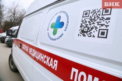 Владимир Уйба - В Воркуте еще один смертельный случай в связи с коронавирусом - bnkomi.ru - республика Коми