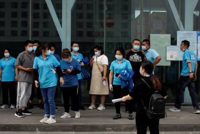 Гао Фу - Названо время возникновения второй вспышки нового коронавируса в Пекине - lenta.ru - Китай - Пекин