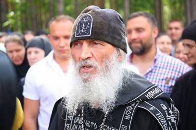 Екатеринбургская епархия объявила недействительными богослужения схиигумена Сергия - znak.com