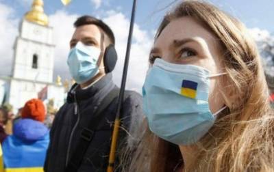 Денис Шмыгаль - На Украине продлен карантин до 31 июля из-за роста заболеваемости Covid-19 - eadaily.com - Украина