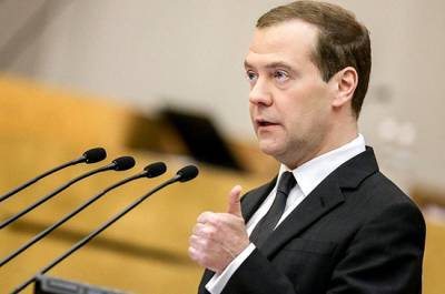 Дмитрий Медведев - Медведев предложил ввести лизинговые каникулы для туристической отрасли - pnp.ru - Россия