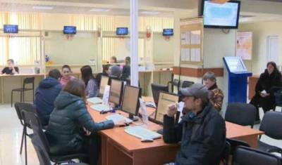 Губернатор Тюменской области рассказал о безработных и сокращении доходов бюджета - nashgorod.ru - Тюменская обл.