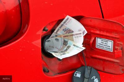 Стоимость бензина Аи-95 достигла рекордных показателей на биржевых торгах - inforeactor.ru - Санкт-Петербург