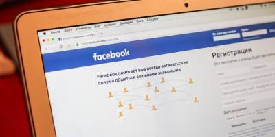 Фактчек и дискриминация: есть ли способ предотвратить деструктивные информационные кампании в соцсетях? - ruposters.ru