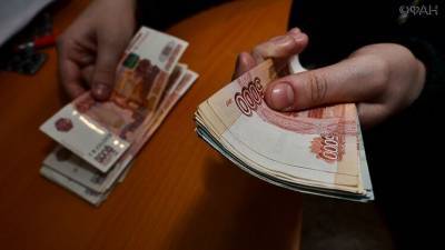Forbes: В России могут ввести налог для богатых - riafan.ru - Россия - Москва