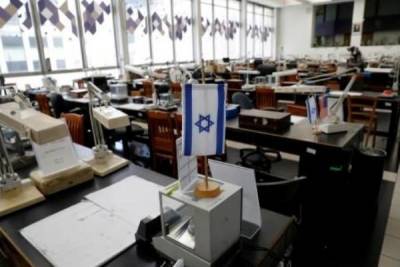 Биньямин Нетаньяху - Эпидемия Covid-19 нанесла тяжелейший удар по экономике Израиля - eadaily.com - Израиль