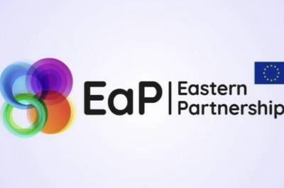 Саммит «Восточного партнерства» пройдет в режиме видеоконференции - pnp.ru - Украина - Белоруссия - Евросоюз - Азербайджан - Молдавия - Грузия - Армения