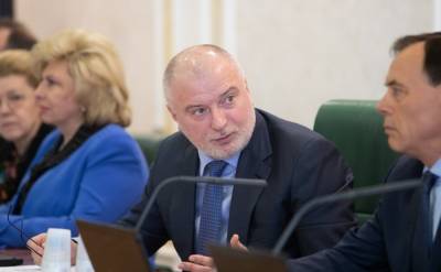 Андрей Клишас - Комитет Совета Федерации выступил против сокращения новогодних каникул - vm.ru