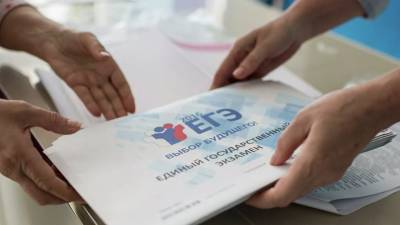 Анзор Музаев - В Рособрнадзоре рассказали, как будет проходить ЕГЭ в 2020 году - russian.rt.com