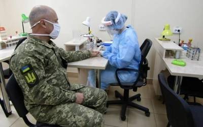 В ВСУ снова всплеск коронавируса: почти 20 зараженных за сутки - korrespondent.net - Украина