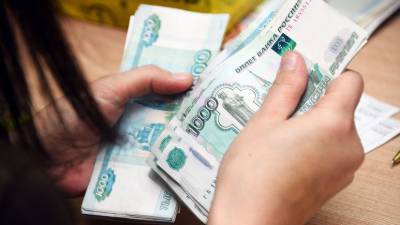 Эксперты заявили о снижении сборов НДФЛ с зарплат в апреле на 23% - russian.rt.com