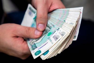 Снижение зарплат россиян в карантин оценили - lenta.ru