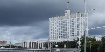Правительство не обсуждает введение повышенной ставки НДФЛ для богатых - ruposters.ru
