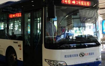 В Пекине отменили междугородные автобусные рейсы - korrespondent.net - Китай - Пекин