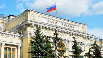 Центробанк дал рекомендации по защите от нелегальных кредиторов - russian.rt.com - Россия