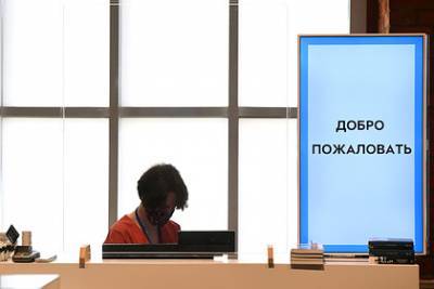 В России увеличили субсидии на кредиты для возобновления бизнеса - lenta.ru - Россия