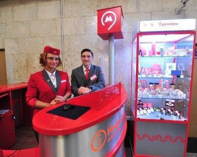 Сувенирные магазины в московском метро возобновили работу - govoritmoskva.ru