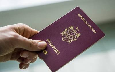 В Молдове больше нельзя получить гражданство за инвестиции - korrespondent.net - Евросоюз - Молдавия